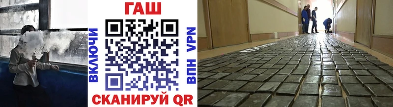 Сколько стоит Ханты-Мансийск A-PVP  ГАШ  Конопля  COCAIN 
