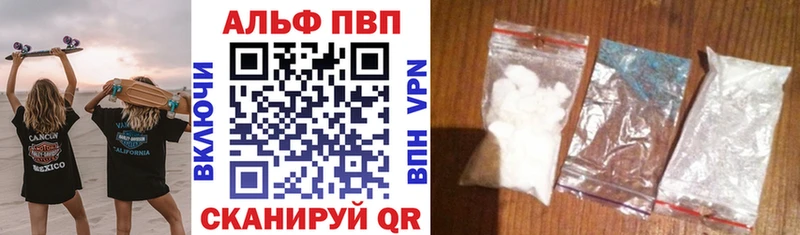 кракен вход  Ханты-Мансийск  Alfa_PVP крисы CK 