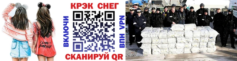 Кокаин Колумбийский  купить   Ханты-Мансийск 