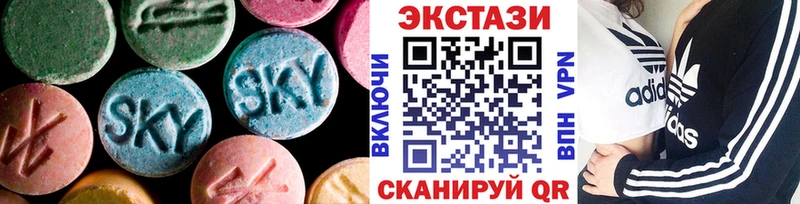 как найти закладки  Ханты-Мансийск  блэк спрут как войти  Экстази Philipp Plein 