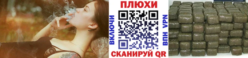 маркетплейс телеграм  Ханты-Мансийск  ГАШ ice o lator 