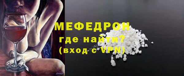 амф Аркадак