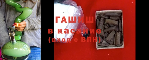 прущие грибы Алексин