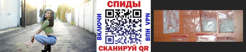 МЕТАМФЕТАМИН винт  кракен маркетплейс  Ханты-Мансийск 