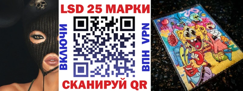 Наркотические марки 1,5мг  как найти наркотики  Ханты-Мансийск 