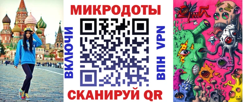 кракен ссылки  Ханты-Мансийск  Галлюциногенные грибы GOLDEN TEACHER  купить наркотики сайты 