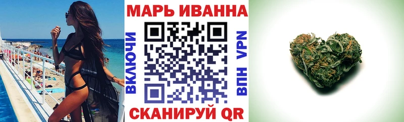кракен онион  Ханты-Мансийск  Канабис THC 21% 